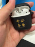 Apple/苹果 AirPods (第二代) 配充电盒 苹果耳机 蓝牙耳机 无线耳机 适用iPhone/iPad/Apple Watch/Mac 实拍图