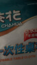 茶花 加厚一次性桌布1.6*1.6m耐用不易破3包共30张 实拍图