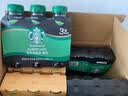 星巴克（Starbucks）咖啡星选饮料瓶装即饮便携开瓶提神醒脑送礼熬夜加班送礼礼盒 “星”福满满套装*24瓶【加赠史努比行李箱】 实拍图