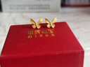 明牌珠宝新年礼物黄金蝴蝶耳钉足金福迭而至耳饰礼物女AFH0147工费150 足金耳饰 约1.42克 实拍图