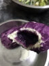 蒸来思奶香紫薯包320g广式早点速冻包子方便速食营养早餐半成品早餐食品 【480g和320g】各1袋共10个 实拍图