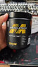 肌肉科技MUSCLETECH人参玛咖多维片牡蛎粉健身锌镁片营养补剂一水肌酸袋装 人参玛咖枸杞粉1罐 实拍图