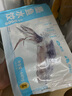 嗨饺 海鲜墨鱼水饺880g 40只 手工肉馅水饺 早餐速食饺子蒸饺煎饺 实拍图