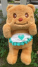 HKFZ泰国黄油小熊玩偶毛绒玩具butterbear围裙布娃娃玩偶生日礼物女友 黄油小熊 50cm【现货速货】 实拍图