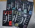 十宗罪全套正版非未删减罪全书1-7+前传共8册 作家蜘蛛畅销代表作品 刑侦悬疑推理小说 十宗罪4 实拍图