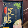 御佰草御佰草老北京足贴艾草足贴湿气太重拔毒熟睡睡眠足底脚贴 老北京足贴50贴 实拍图