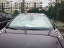 峡山途跃汽车遮阳伞遮阳帘防晒夏天前挡风玻璃遮阳罩车载隔热加厚布遮阳挡 别克英朗君威君越昂科拉昂科威GL6凯越威朗 中大型轿车SUV大款79cm遮阳伞 实拍图