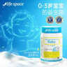 Life Space益生菌婴儿0-3岁幼儿益生菌提升自护力儿童60g/瓶*2瓶装澳洲进口 实拍图