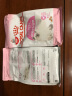 皇家（ROYAL CANIN） 猫粮幼猫哺乳期母猫猫粮K36 4-12月猫龄适用英短美短加菲猫猫粮 K36幼猫粮400g*3 实拍图