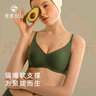 素肌良品无尺码内衣女背心式无痕美背深V小浪花无钢圈收副乳舒适文胸罩 素肌肤【经典背心款】 均码 F 实拍图