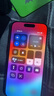 APPLE【限时抢购】苹果15pro iPhone15Pro 5G 全网通 白色钛金属 128GB 公开版全网通+店保2年 实拍图