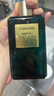TOM FORD绝耀倾橙沐浴凝露250ML 温和清洁护肤保湿 生日礼物女送女友 实拍图