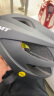 森地客Santic&PMT联名骑行头盔 自行车骑行装备安全帽 MIPS防冲撞头盔 【K15 MIPS头盔】黑色 L（头围58-61CM） 晒单实拍图