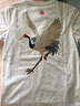 天龙致尊（Denon supreme）短袖t恤男装夏季中国风仙鹤刺绣纯棉宽松国潮情侣上衣服男士T恤衫 858仙鹤白色 M (建议100-115斤) 实拍图