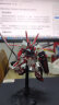 万代（BANDAI）高达 模型手办Gundam 拼插拼装模型RG 高达玩具 RG飞翼高达 实拍图