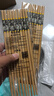 高档楠竹筷子天然家用新款纯天然木筷子一人一快5-20双防霉耐高温 【沉稳棕】/10双装 无规格 实拍图