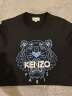 KENZO/高田贤三男装 新款经典大虎头棉质圆领短袖T恤衫 5TS020 FC55TS020 4YL 99 黑色蓝字 M 实拍图