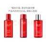玉兰油（OLAY）塑颜大红瓶精华水胜肽抗皱补水保湿紧致爽肤水护肤品送女神节礼物 【实惠装】精华水共450ml+面膜 实拍图
