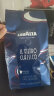 拉瓦萨（LAVAZZA）拉瓦萨意大利原产咖啡集合经典系列咖啡豆烘焙咖啡豆 【日期新鲜】美式经典 实拍图