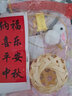 欧妮姿 中秋节灯笼装饰儿童手工diy灯笼手提小花灯古风玉兔子仿竹编宫灯 真竹编玉兔【单个装】 实拍图