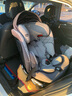 惠尔顿（Welldon）安琪拉PRO儿童安全座椅0-7-12岁iSize认证新生婴儿宝宝车载汽车用 安琪拉PRO 骑士黑 实拍图