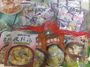 苏伯 汤 11种口味4包每袋装 冻干即食 方便快捷速食代餐食品 (立袋)酸辣汤12g*4包/袋 实拍图