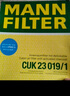 曼牌（MANNFILTER）空调滤清器空调滤芯格CUK23019/1M起亚K2K3K4/KX5/KX CROSS福瑞迪 实拍图