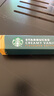 星巴克（Starbucks） Nespresso浓郁胶囊咖啡兼容nes系列米家等便携式咖啡瑞士进口 晴天综合56g限期25年10-11月 实拍图
