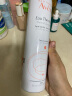 雅漾（Avene）恒润保湿水乳精华护肤套装柔肤水200ml+精华200ml  实拍图