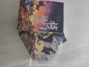 赠品版 将门嫡女全集4册 典藏版 千山茶客代表作品 重生之将门毒后 赠定制双面祥云团扇 实拍图