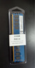 记忆科技 （RAMAXEL）PC4 DDR4 四代 台式机电脑内存条适用联想 惠普 品记忆科技原厂 4G DDR4 2400台式机内存 实拍图