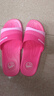 回力韩版凉拖鞋拼接情侣款浴室居家用时尚软底拖鞋HL333361桃红色40码 实拍图