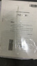粉笔公考2025深圳市考行测申论真题试卷套装公务员考试用书真题卷历年真题刷题 实拍图