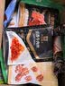 良品铺子 贵妃杨梅王108g 杨梅干蜜饯果干梅子 杨梅王108g 1袋 实拍图