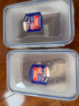 乐扣乐扣（LOCK&LOCK） 塑料密封便当饭盒 冰箱收纳盒食品储物盒储藏盒 透明 1.4L×2个 实拍图