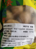 松香佳人新疆185纸皮核桃薄皮核桃原味新货阿克苏特产孕妇老人坚果零食 新疆185纸皮核桃【1斤】手捏即开 实拍图