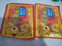 暖足贴保暖贴暖脚贴脚底自发热贴鞋垫暖身小足贴男女冬季足底保暖 暖足贴【10对】 实拍图