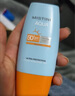 Mistine泰国蜜丝婷防晒霜乳小黄帽男女士学生军训脸部户外隔离2025新版 【防晒套装】小黄40ml+喷雾100ml 实拍图