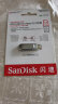 闪迪（SanDisk）64GB Type-C USB3.2 手机电脑U盘DDC4 读速400MB/s 全金属双接口 安全加密办公多功能优盘 晒单实拍图