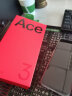 一加 Ace 3 16GB+512GB 月海蓝 1.5K 东方屏 第二代骁龙 8 旗舰芯片 OPPO AI手机 5G超长续航游戏手机 实拍图