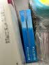 海昌 透明近视隐形眼镜QQ季抛2片装超薄水润透明3月抛 600度 实拍图