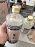 筑春酒 玻璃铁盖 酱香型纯粮白酒 过节送礼长辈 53度 500mL 1瓶 单瓶装 实拍图