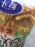 卡奇（Kaqi）  小米锅巴210g/袋办公室宿舍零食小吃老式怀旧粗粮小米豆香锅巴 烧烤味*3袋 实拍图