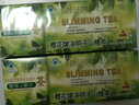 樱花决明子山楂减肥茶瘦减肚子男女瘦身茶非左旋肉碱黑咖啡 一盒装 实拍图