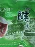 陇原情五香驴肉熟食肉类卤味卤肉真空开袋即食下酒菜年货甘肃特产礼盒 200g1袋驴腱子肉 实拍图