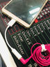 trendsetter适用华为耳机转接头转换器Mate70/60Pro/Pura70/nova14/荣耀magicv7/6pro/400/300/200耳机转接线 实拍图