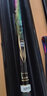 冈原精工（OKABARA SEIKO）大师碳素19调传统钓鱼竿超轻超硬长节手竿钓竿杆足尺炮竿 12米+杆稍+竿包+礼包 实拍图