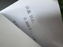 奔图(PANTUM)TO-401H粉盒 适用P3010 P3300墨盒M6700/PLUS M7100 M6800FDW M7200 M7300硒鼓BP4000打印机 实拍图