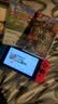 任天堂（Nintendo）switch2 OLED lite二手游戏机NS 主机续航便携 版本可选 【99新有盒】switch续航+ 塞尔达荒野之息 主机+【128G内存】 实拍图