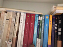 审判 实拍图